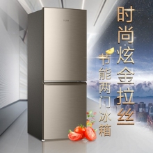 海爾 Haier BCD-180TMPS 雙門冰箱 超薄節(jié)能電 180L 炫金拉絲 計(jì)價(jià)單位：臺(tái)