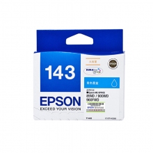 愛普生（EPSON） T143墨盒T1431/2/3/4 適用900 960FWD 7018 打印機(jī) T1432青色墨盒  計(jì)價單位：個