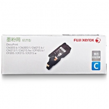 富士施樂(lè)（Fuji Xerox）CP105b CM215fw CM215 CP215青色 原裝墨粉筒 粉盒 計(jì)價(jià)單位：個(gè)