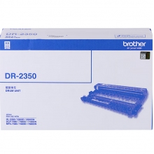 兄弟（brother）DR-2350 硒鼓 （適用兄弟7380/7480/7880、7080/7080D/7180、2260/2260D/2560）