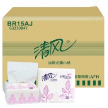 清風(fēng) BR15AJ 餐巾紙面巾紙 2層 150抽/包 100包/箱 計價單位:箱