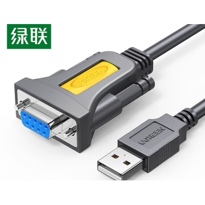 綠聯(lián)20201 USB2.0轉(zhuǎn)串口DB9打印線(xiàn)灰色1.5米