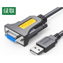 綠聯(lián)20201 USB2.0轉(zhuǎn)串口DB9打印線(xiàn)灰色1.5米