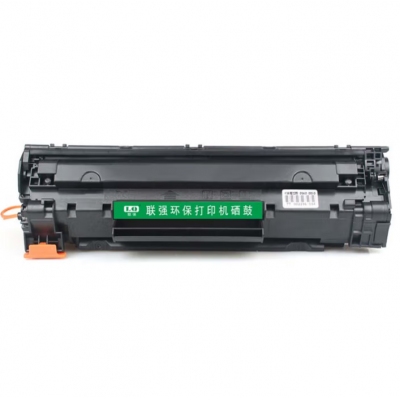 聯(lián)強CB436A硒鼓